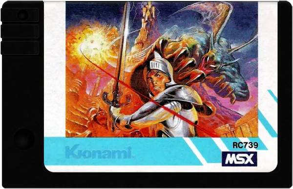 Knightmare: Majou Densetsu cart