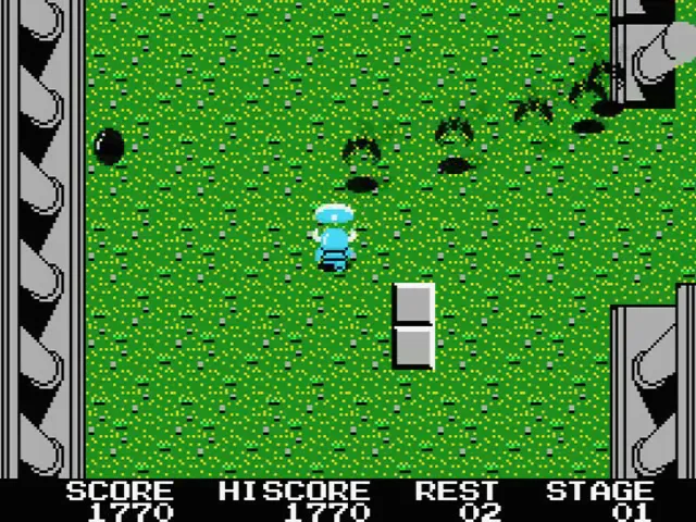 Knightmare: Majou Densetsu screenshot