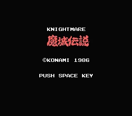 Knightmare: Majou Densetsu screenshot