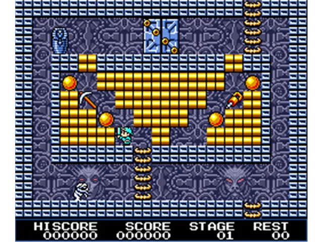 King's Valley II screenshot