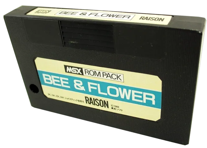 Bee & Flower cart