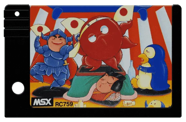 Parodius cart