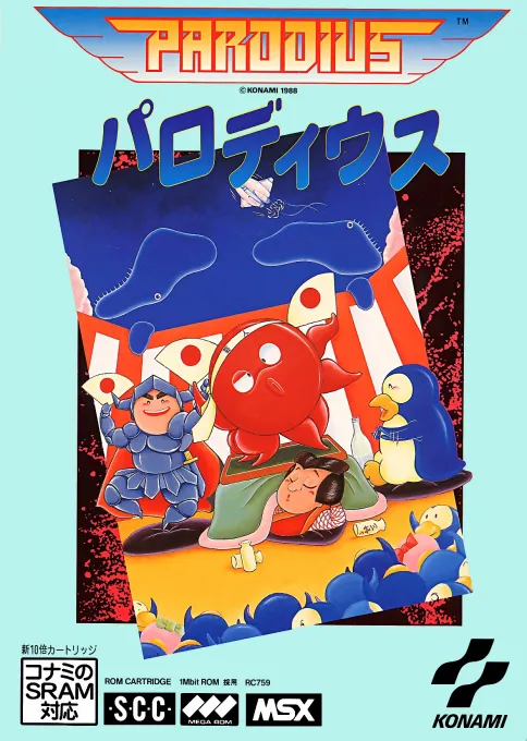 Parodius box art