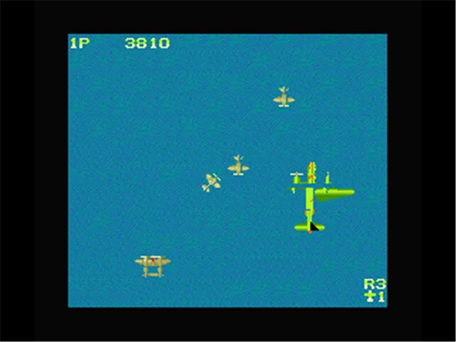 1942 screenshot