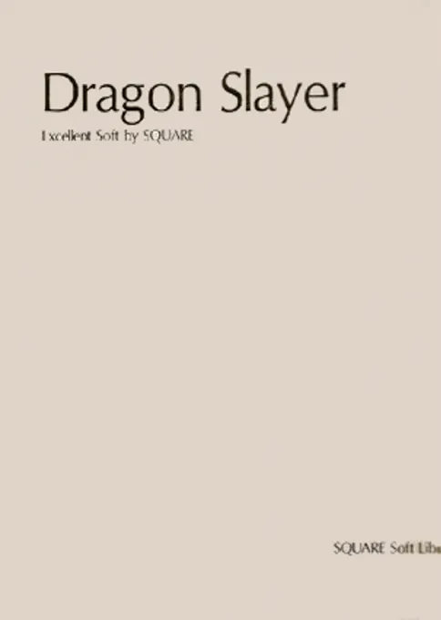 Dragon Slayer box art