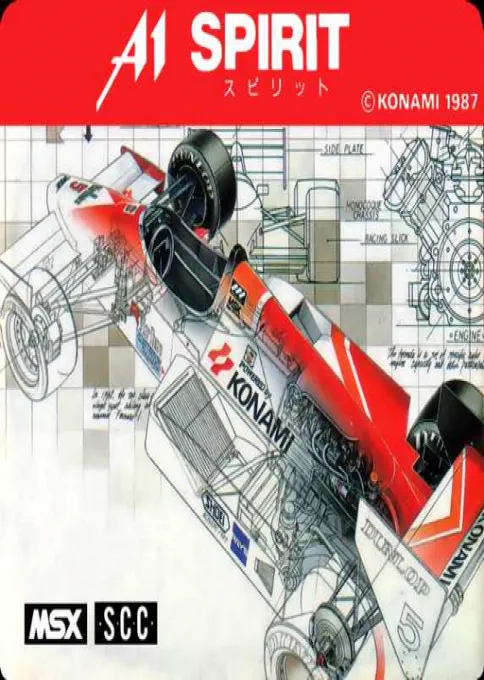 A1 Spirit: The Way to Formula-1 box art