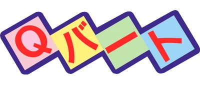 Qbert logo