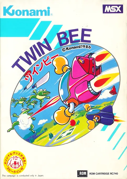 Twin Bee box art
