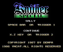 Backdrop artwork for Knither Special