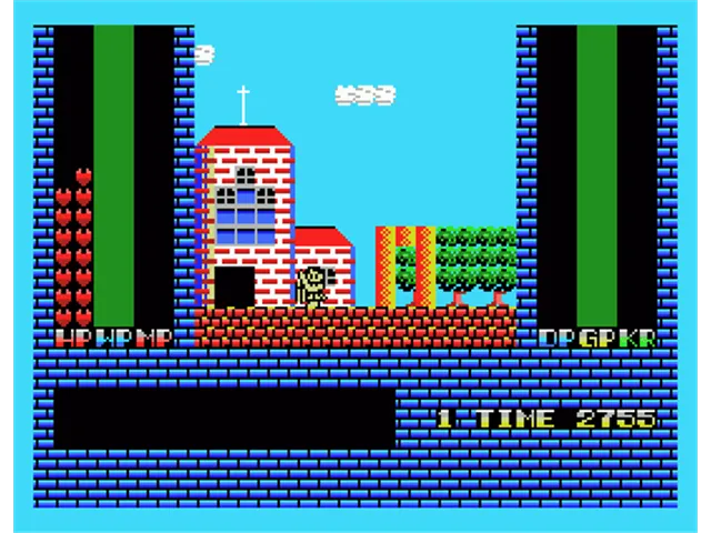 Dragon Slayer Jr.: Romancia screenshot