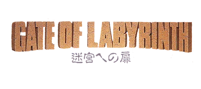Gate of Labyrinth logo