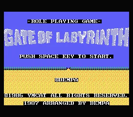 Backdrop artwork for Gate of Labyrinth