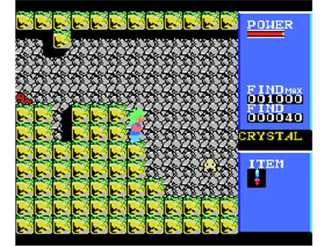 Golvellius screenshot