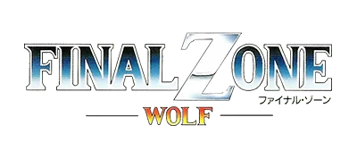 Final Zone Wolf logo