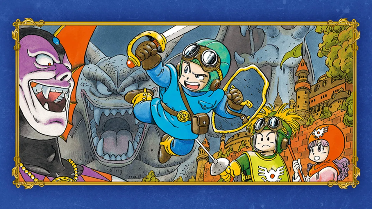 Backdrop artwork for Dragon Quest II