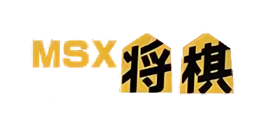 Shougi logo