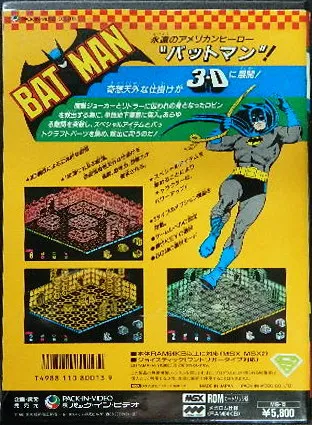 Batman box back