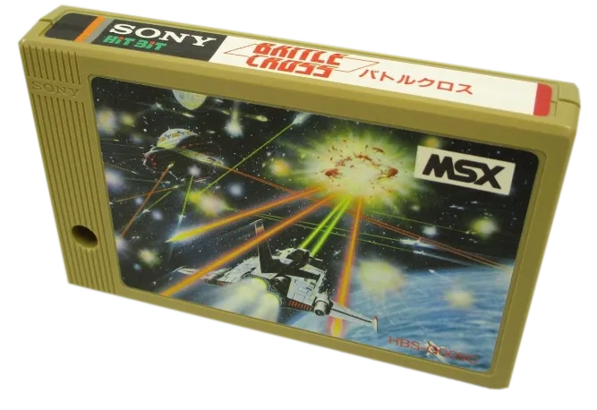 Battle Cross cart