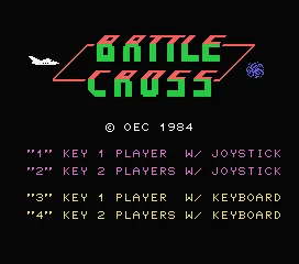 Backdrop artwork for Battle Cross