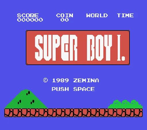 Super Boy I title screen