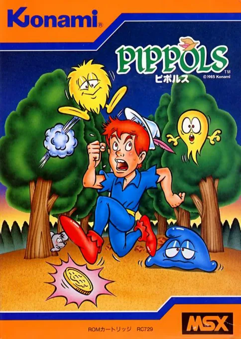 Backdrop artwork for Pippols