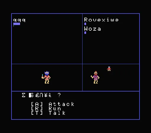 The Black Onyx screenshot
