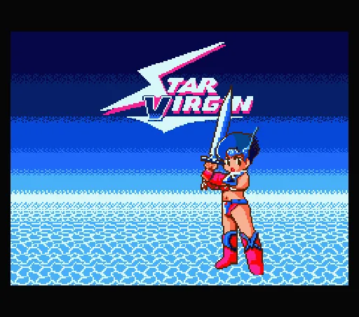 Star Virgin title screen