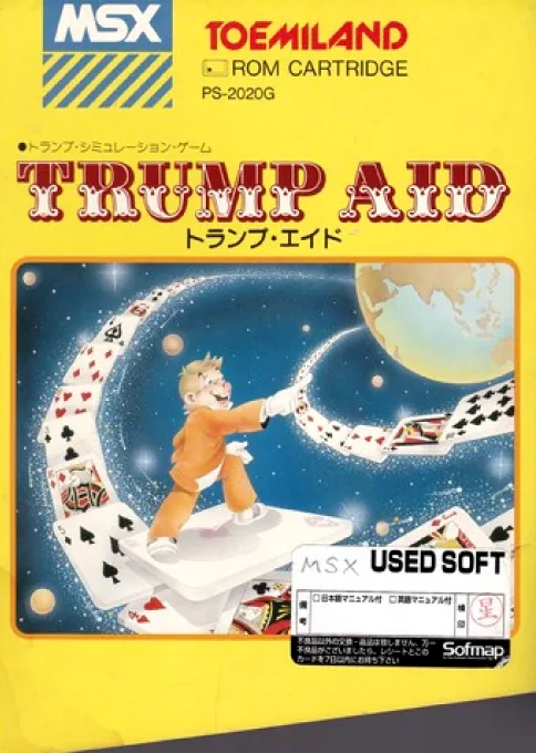 Backdrop artwork for Trumpaid