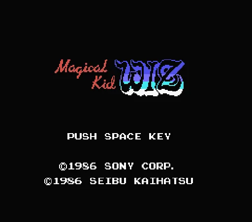 Magical Kid Wiz title screen
