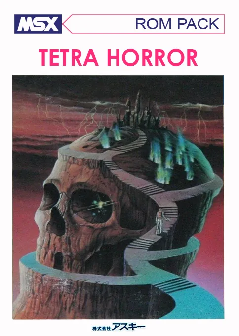 Backdrop artwork for Tetra Horror