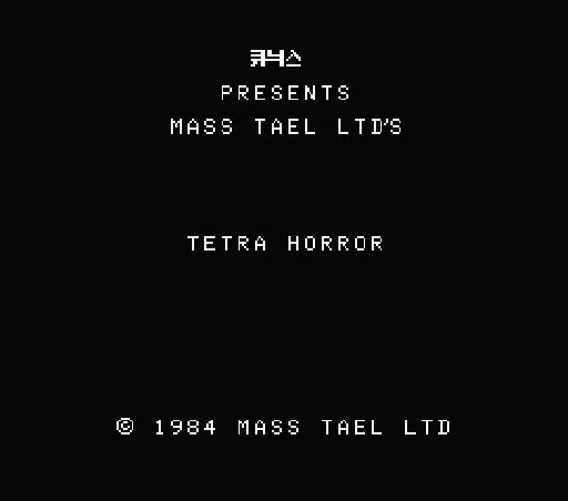 Tetra Horror title screen