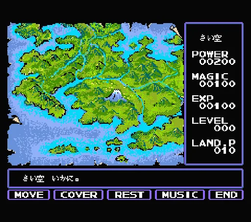 Yaksa screenshot