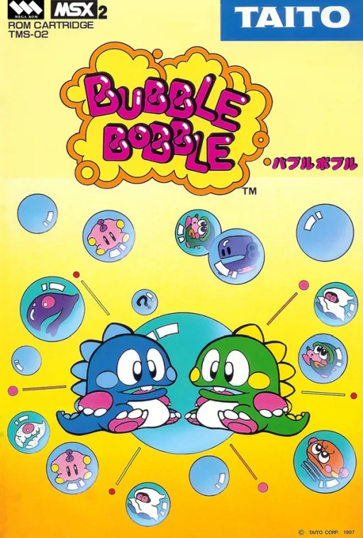 Backdrop artwork for Bubble Bobble