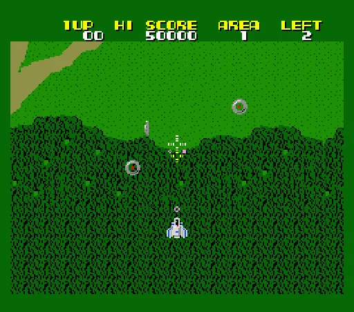 Xevious - Fardraut Saga screenshot