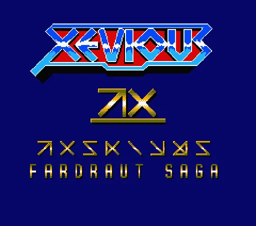 Xevious - Fardraut Saga title screen