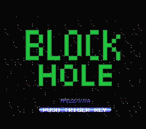 Sagak-ui Bimil title screen