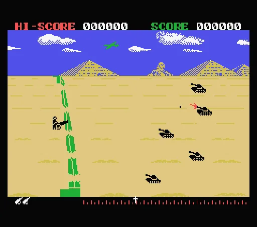 Cannon Fighter screenshot