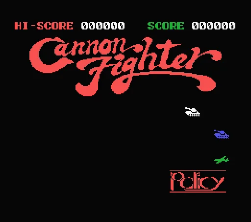 Cannon Fighter title screen