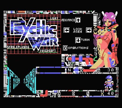 Psychic War - Cosmic Soldier 2 screenshot