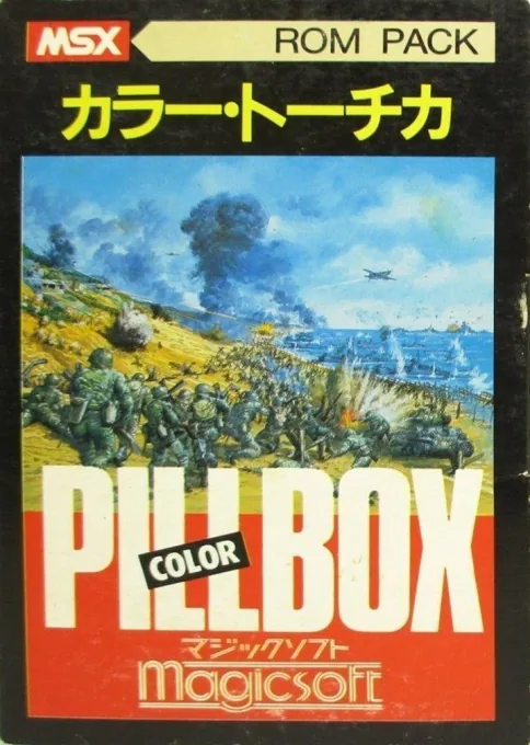Backdrop artwork for Pillbox