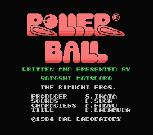 Rollerball title screen