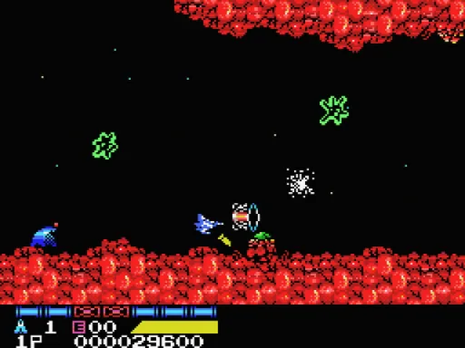 Salamander (Japan) (Wii U Virtual Console) screenshot