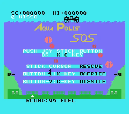 AquaPolis SOS title screen