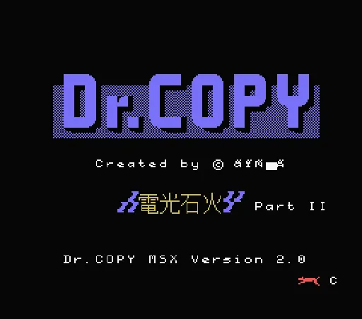 Dr. Copy title screen