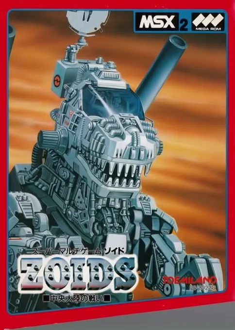 Backdrop artwork for Zoids - Chuuou Tairiku no Tatakai