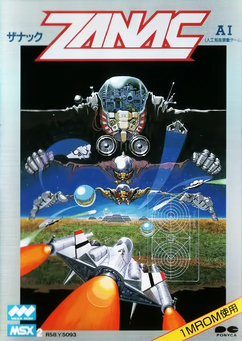 Backdrop artwork for Zanac Ex