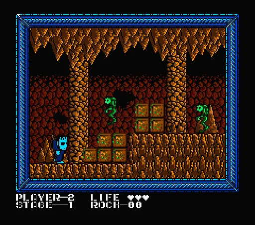 Monmon Kaibutsu screenshot