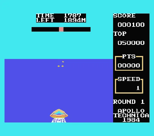 Water Driver screenshot