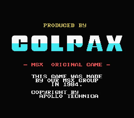 Water Driver title screen