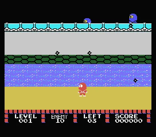 Ninjya Kage screenshot